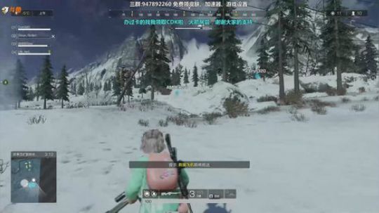 无限法则代入感很强的一局，决赛圈真绝境求生