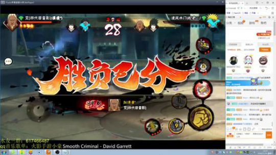 嗯v1发布了一个斗鱼视频2018-11-24