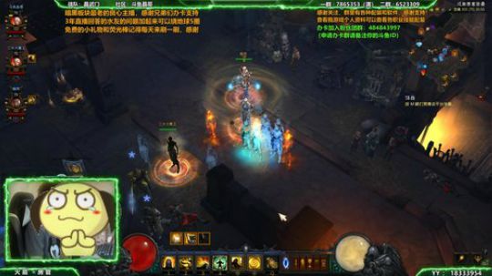 晶哥：年迈主播22号PTR测试！ 2018-11-22 20点场