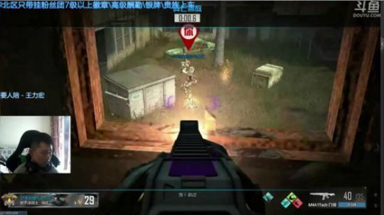 +神仙怕了怕了 2018-11-24 01点场