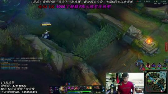 11.23vs妖姬，钻石组抽冷子单杀妖姬，但妖姬绝食性中单游