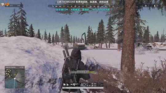 无限法则搞笑骚操作
