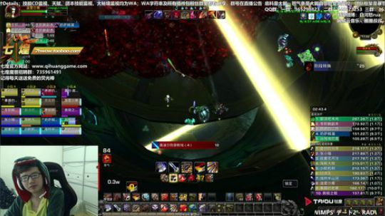 七煌战：阿婆波烈！ 2018-11-24 11点场