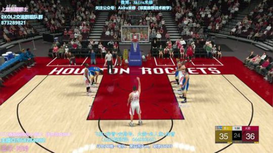 天冷了，早起锻炼身体好 2018-11-24 18点场