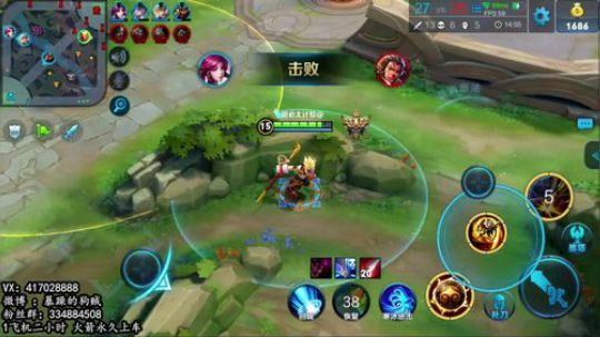 暴躁：万场猴子冲第30个王者！ 2018-11-23 07点场