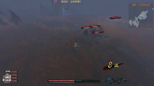 [古剑奇谭叁】睡过了……抱歉~ 2018-11-24 02点场