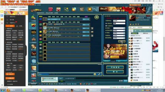 丛林肉搏：令人窒息的操作？ 2018-11-23 07点场