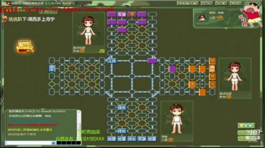 坑货56817发布了一个斗鱼视频2018-11-24