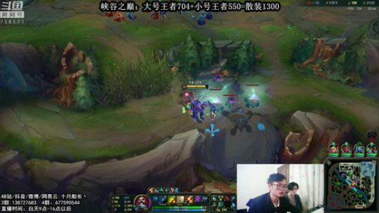 峡谷704分了，我能冲到1000吗¿¿¿ 2018-11-24 11点场