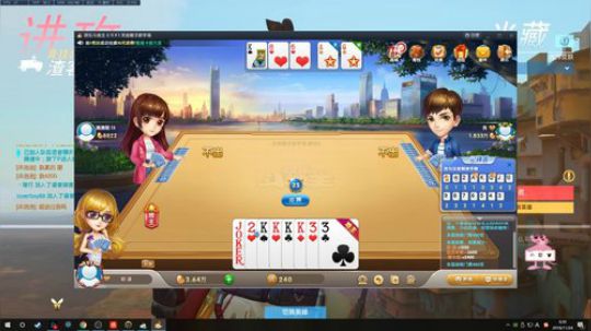【清羽】又是挨揍的一天 2018-11-24 00点场