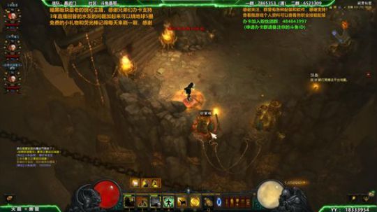 晶哥：年迈主播22号PTR测试！ 2018-11-23 18点场