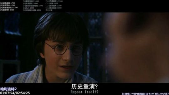 我在斗鱼看石头剪刀布包了直播一起看