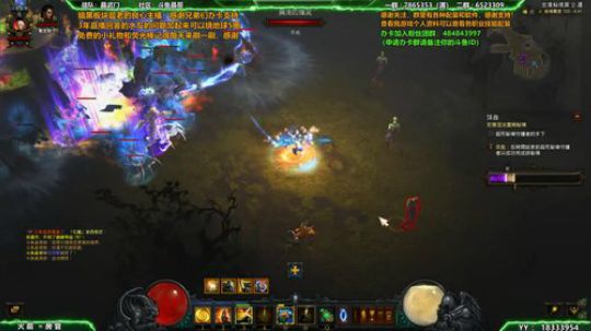 晶哥：年迈主播22号PTR测试！ 2018-11-23 04点场