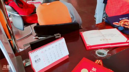残运会，冠军得主，23号继续努力！ 2018-11-23 13点场
