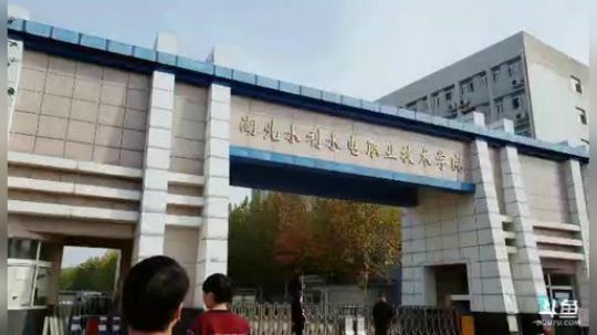 肖淑洁的188万粉丝发布了一个斗鱼视频2018-11-24