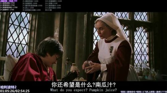 我在斗鱼看石头剪刀布包了直播一起看