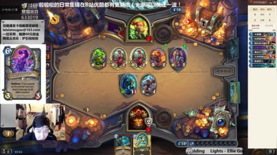 啦啦啦：4战路3焦油兽王，你来打我啊 2018-11-23 22点场