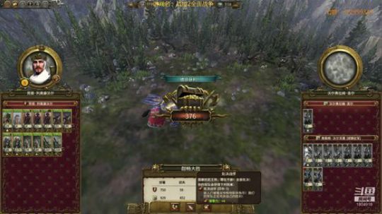 【缺氧】听说这是个硬核游戏？！ 2018-11-18 06点场