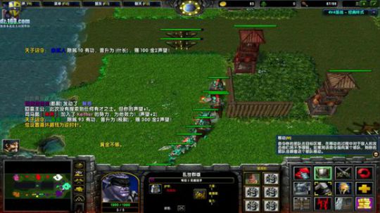 【官方平台】高三直播间 2018-11-24 22点场