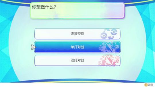 嘉啊123发布了一个斗鱼视频2018-11-24