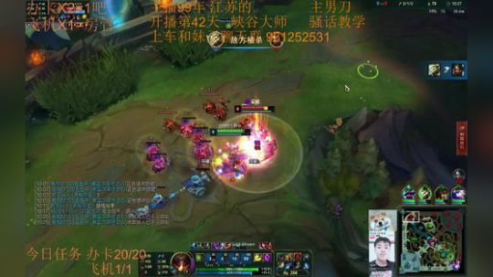 季前赛99胜率 目前灵活248胜52负~ 2018-11-23 16点场