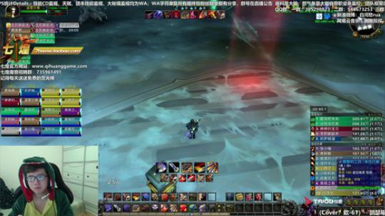 七煌战：阿婆波烈！ 2018-11-24 13点场