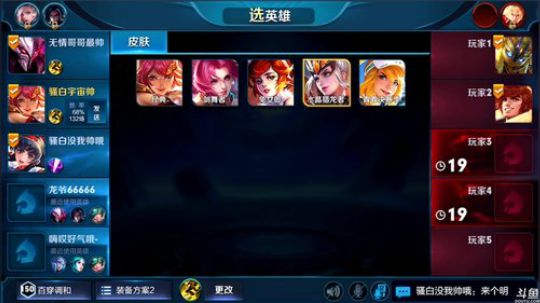 黑板君爱喝酸奶发布了一个斗鱼视频2018-11-24