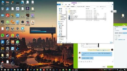 晶哥：年迈主播22号PTR测试！ 2018-11-21 23点场