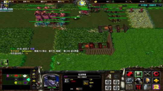 【官方平台】高三直播间 2018-11-24 18点场