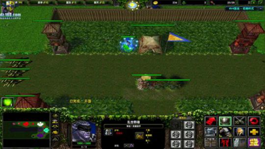 【官方平台】高三直播间 2018-11-24 20点场