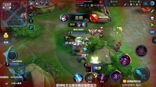 貂蝉：一舞动倾城 2018-11-23 22点场
