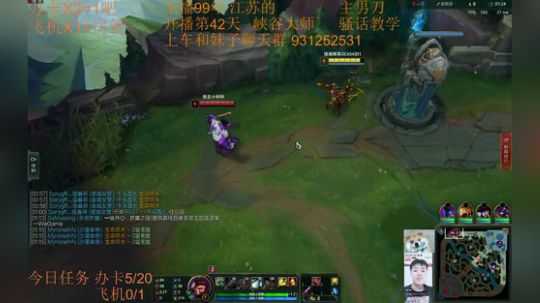 季前赛99胜率 目前灵活242胜51负~ 2018-11-23 01点场