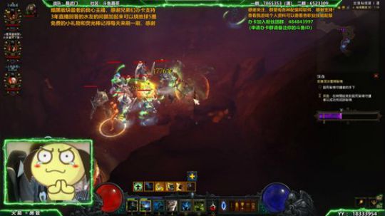 晶哥：年迈主播22号PTR测试！ 2018-11-24 00点场