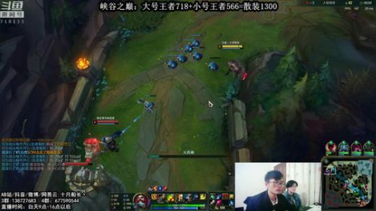 峡谷695分了，我能冲到1000吗¿¿¿ 2018-11-23 15点场