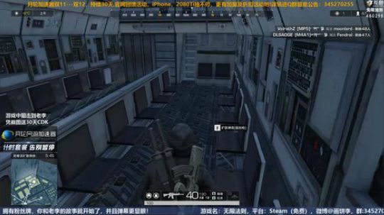 老李：肯德李，超级火鸡套餐已上线！ 2018-11-24 13点场