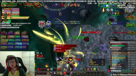 七煌战：阿婆波烈！ 2018-11-24 17点场