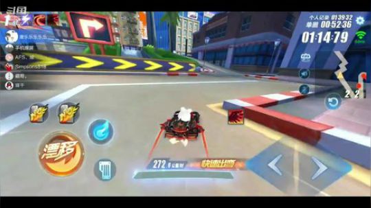 子飞灵川  锦度韶年 2018-11-24 14点场