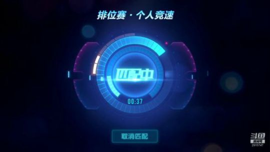 子飞灵川  锦度韶年 2018-11-24 20点场