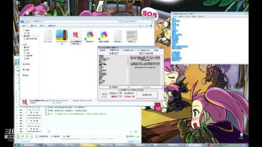 金庸群侠传online-天地会比武大会摇 2018-11-24 22点场