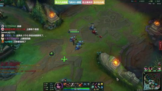 ❤美美❤老婆不在家就看我~ 2018-11-24 12点场