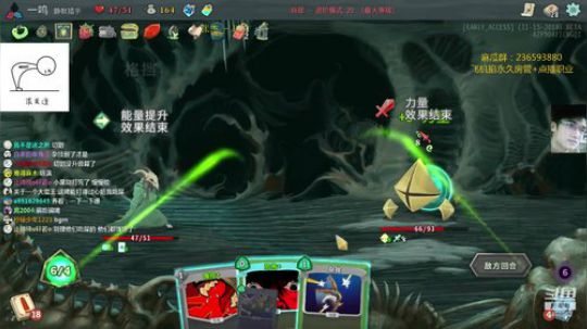 一鸣：尖塔让我操碎心 2018-11-24 19点场