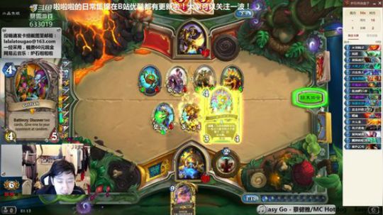 啦啦啦：佛丁质量骑，信仰圣光吧！ 2018-11-23 20点场