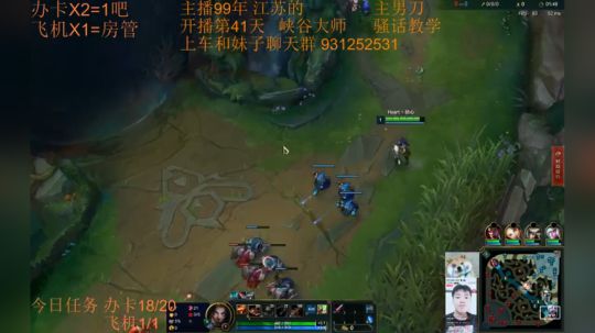 季前赛99胜率 目前灵活242胜51负~ 2018-11-22 23点场