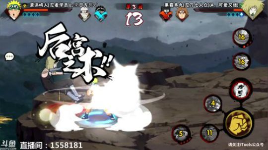 嗯v1发布了一个斗鱼视频2018-11-24