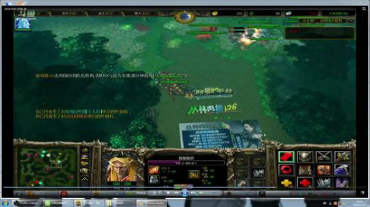 丛林肉搏：令人窒息的操作？ 2018-11-23 18点场