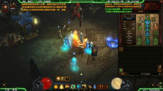 晶哥：年迈主播22号PTR测试！ 2018-11-23 20点场