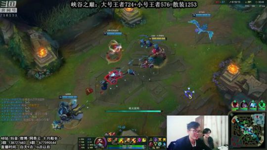 峡谷704分了，我能冲到1000吗¿¿¿ 2018-11-24 13点场