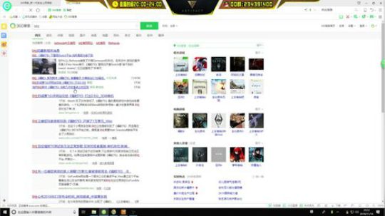 夜god：晚shang不见不散 2018-11-16 20点场