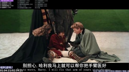 我在斗鱼看石头剪刀布包了直播一起看