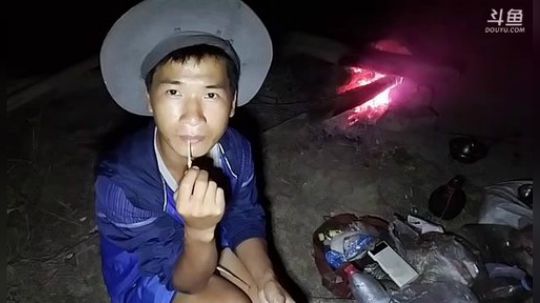呵呵